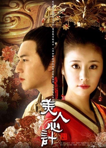 《華燈》林心如合作的13位「頂級帥哥」!和金城武&吳彥祖&陳坤當同事,回家還有霍建華
