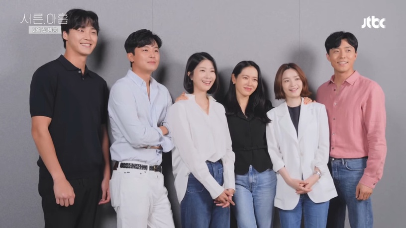 2022Netflix7部「同步跟播」強檔韓劇!不只《我們的藍調》、《財閥家的小兒子》,《三十九》孫藝珍"雙醫生之戀",玄彬新情敵是他!