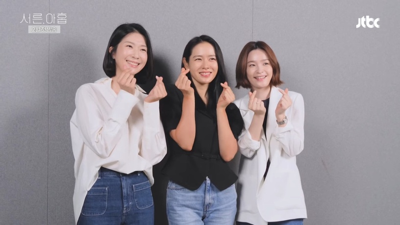 2022Netflix7部「同步跟播」強檔韓劇!不只《我們的藍調》、《財閥家的小兒子》,《三十九》孫藝珍"雙醫生之戀",玄彬新情敵是他!