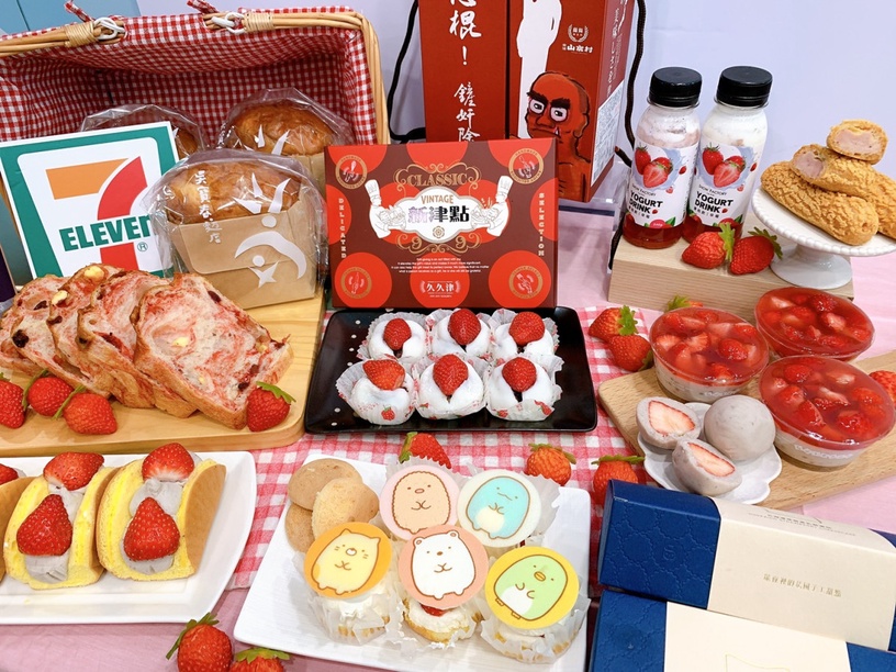 7-11阜杭豆漿「蔥蛋厚燒餅」新上市!全台百家門市搶先開賣