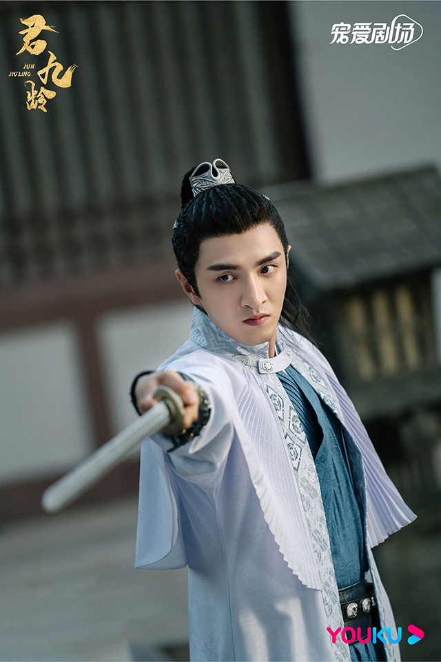 陸劇「選角失敗」毀全劇3:金瀚 飾演《君九齡》朱瓚