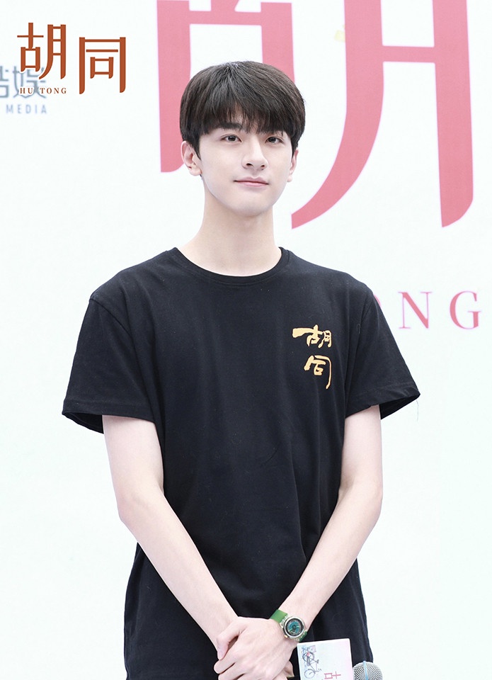 「95後陸劇男星」發展大不同6:林一