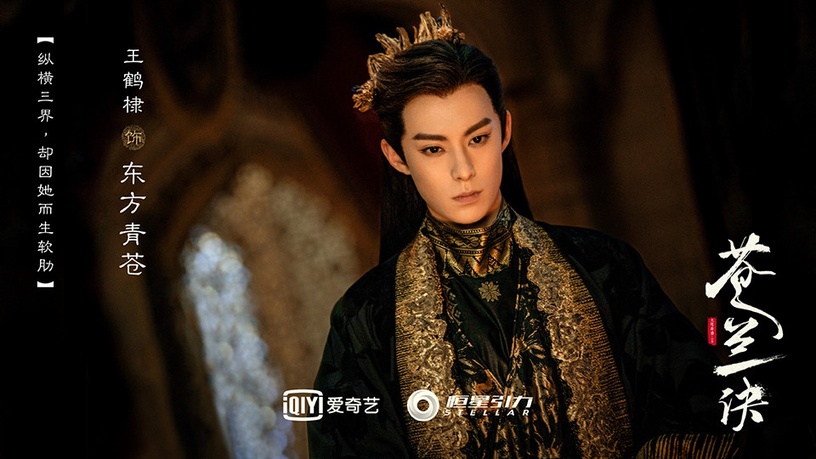 「95後陸劇男星」發展大不同9:王鶴棣