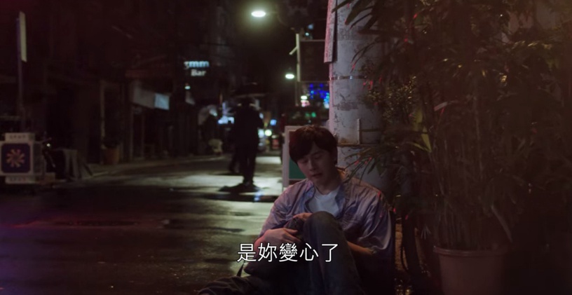 《華燈2》何予恩7大煩人之處!恐怖情人還沒擔當,愛子忙念書忙打工,而他成天醉倒在光