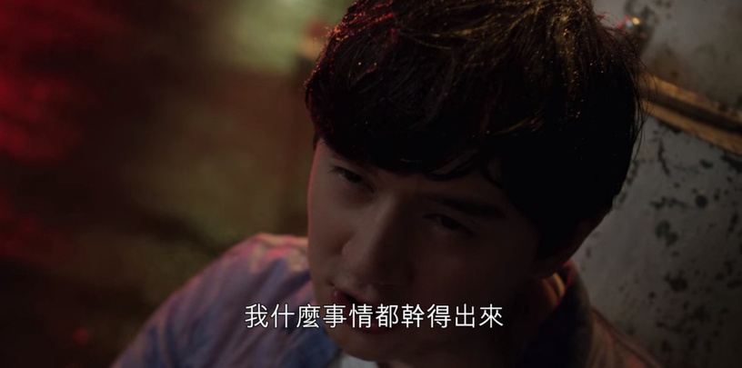 《華燈2》何予恩7大煩人之處!恐怖情人還沒擔當,愛子忙念書忙打工,而他成天醉倒在光