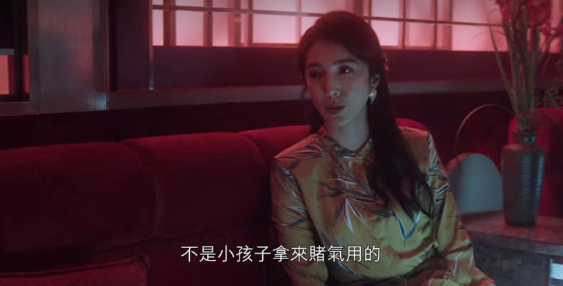 《華燈2》何予恩7大煩人之處!恐怖情人還沒擔當,愛子忙念書忙打工,而他成天醉倒在光