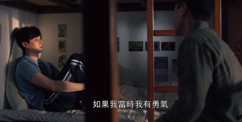 《華燈2》何予恩7大煩人之處!恐怖情人還沒擔當,愛子忙念書忙打工,而他成天醉倒在光