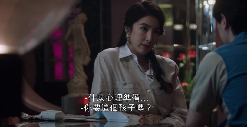 《華燈2》何予恩7大煩人之處!恐怖情人還沒擔當,愛子忙念書忙打工,而他成天醉倒在光