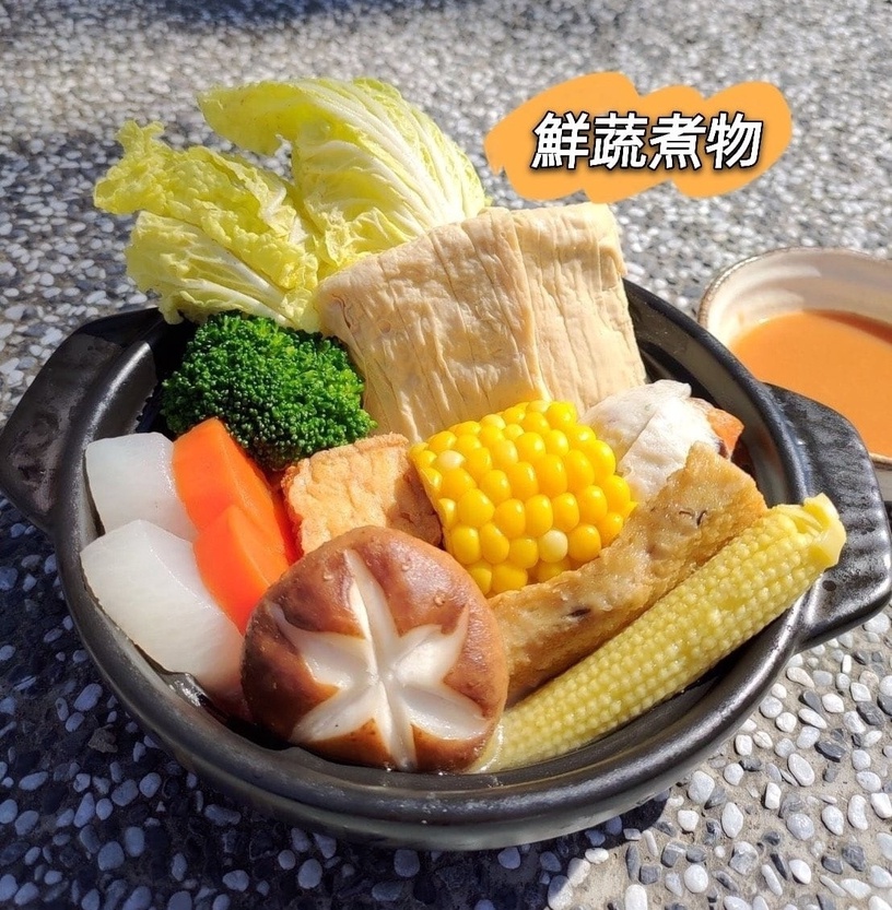 中山、雙連站蔬食素食推薦5:赤豐。蔬坊