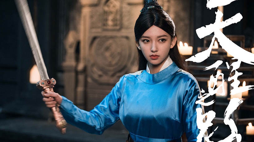 網議「不適合古裝」的陸劇女星2:程瀟