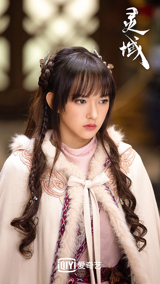 網議「不適合古裝」的陸劇女星2:程瀟