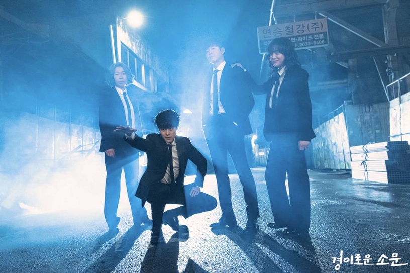 2021 Netflix韓劇全球積分TOP10:《驅魔麵館》
