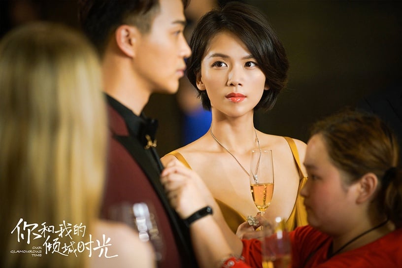 陸劇配角「加戲被罵慘」5:《你和我的傾城時光》Grace & 寧維凱