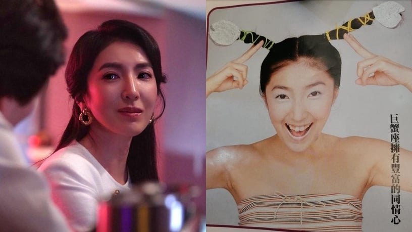 《華燈2》6女星年輕舊照!楊謹華造型太衝擊,林心如出道27年都沒變,郭雪芙20歲長這樣