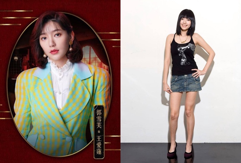 《華燈2》6女星年輕舊照!楊謹華造型太衝擊,林心如出道27年都沒變,郭雪芙20歲長這樣