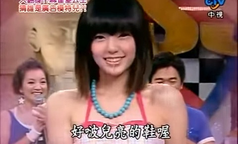《華燈2》6女星年輕舊照!楊謹華造型太衝擊,林心如出道27年都沒變,郭雪芙20歲長這樣