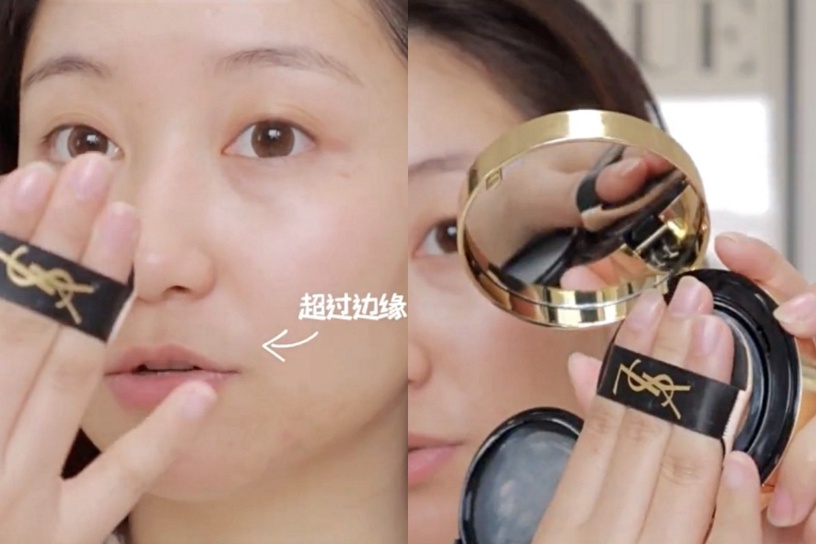 化妝師氣墊粉餅詳細使用技巧!沾粉、補妝這樣做是重點,妝感平均薄透、奶油光澤持久