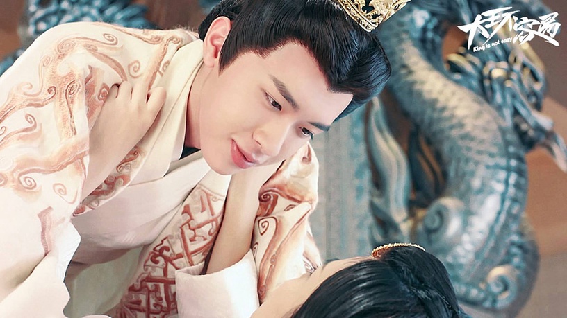陸劇女星「螢幕初吻」2:白鹿拍《大王不容易》給了張逸杰