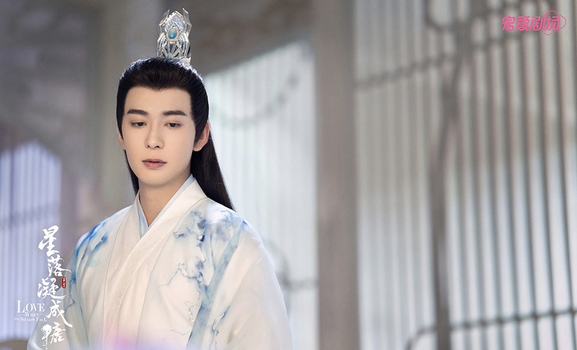 2022陸劇「虐戀CP」4:《星落凝成糖》陳星旭&李蘭迪