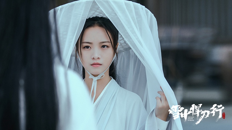 原著小說《雪中悍刀行》美人結局1:李庚希 飾演 姜泥