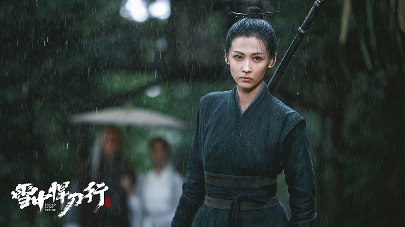 原著小說《雪中悍刀行》美人結局3:丁笑瀅 飾演 青鳥