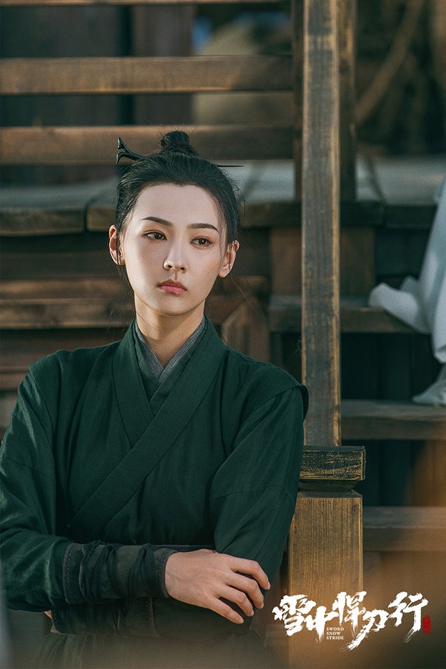 原著小說《雪中悍刀行》美人結局3:丁笑瀅 飾演 青鳥
