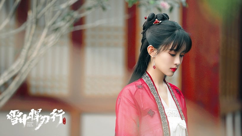 原著小說《雪中悍刀行》美人結局5:孟子義 飾演 紅薯