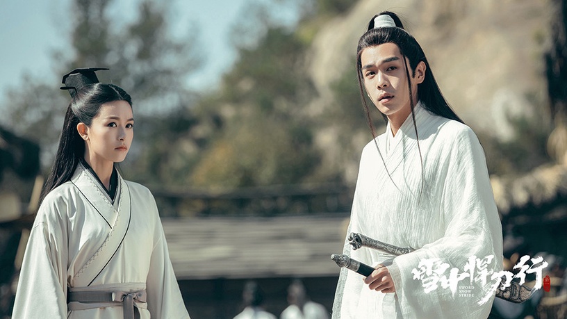 原著小說《雪中悍刀行》美人結局7:文詠珊 飾演 徐渭熊
