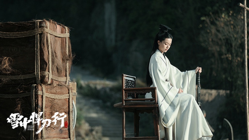 原著小說《雪中悍刀行》美人結局7:文詠珊 飾演 徐渭熊