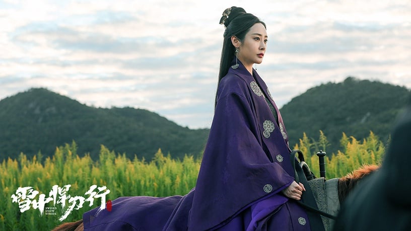 原著小說《雪中悍刀行》美人結局9:李純 飾演 軒轅青鋒