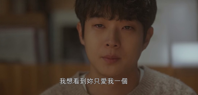 Netflix《那年,我們的夏天》崔宇植6個心動攻勢!霸氣壁咚&還約延秀回家喝紅棗茶?小雄終於「懂事」了