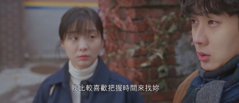 Netflix《那年,我們的夏天》崔宇植6個心動攻勢!霸氣壁咚&還約延秀回家喝紅棗茶?小雄終於「懂事」了