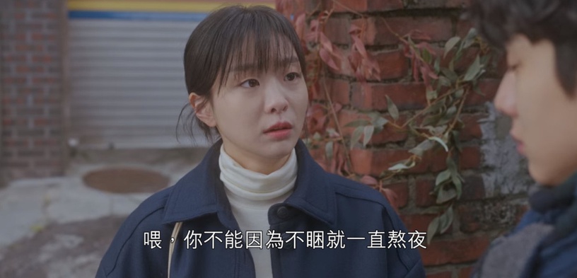 Netflix《那年,我們的夏天》崔宇植6個心動攻勢!霸氣壁咚&還約延秀回家喝紅棗茶?小雄終於「懂事」了