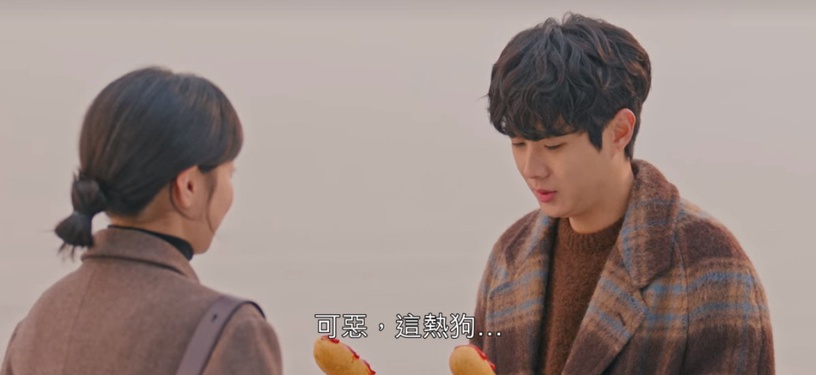 Netflix《那年,我們的夏天》崔宇植6個心動攻勢!霸氣壁咚&還約延秀回家喝紅棗茶?小雄終於「懂事」了