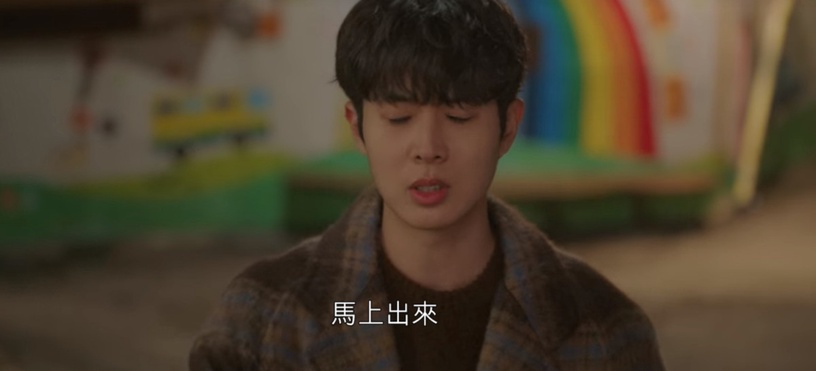 Netflix《那年,我們的夏天》崔宇植6個心動攻勢!霸氣壁咚&還約延秀回家喝紅棗茶?小雄終於「懂事」了