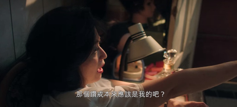 Netflix《華燈初上2》阿季可恨又可悲!沒本事卻善妒、錯都在別人,害她「可悲」的不是蘇,是她自己