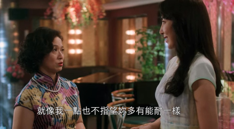Netflix《華燈初上2》阿季可恨又可悲!沒本事卻善妒、錯都在別人,害她「可悲」的不是蘇,是她自己