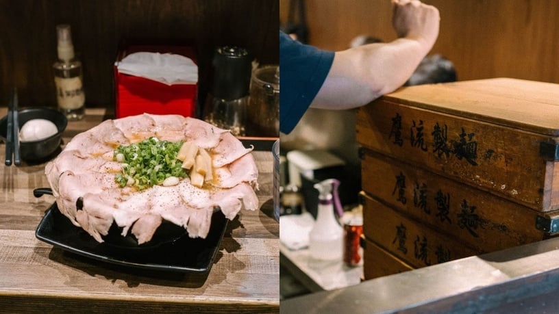 中山站拉麵店推薦7:鷹流東京醬油拉麵 蘭丸中山店