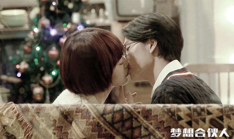 陸劇男神「螢幕初吻」3:王一博拍《夢想合夥人》給了姚晨
