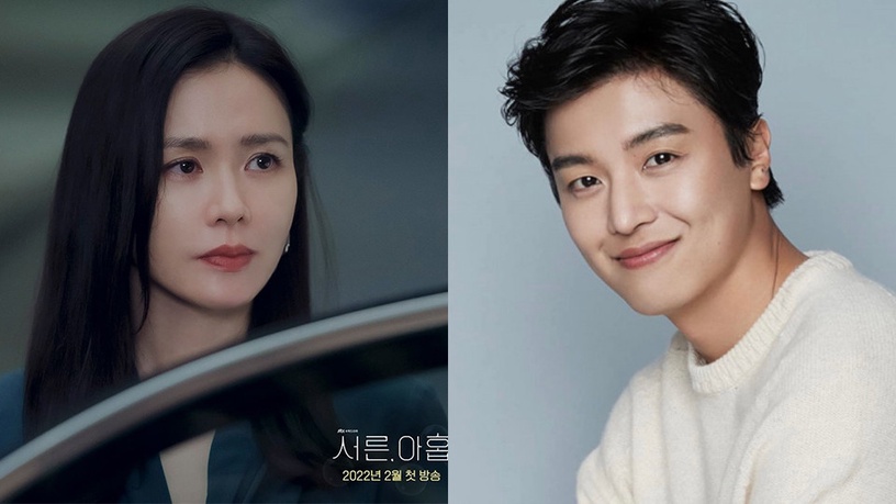 2022姐弟戀韓劇:朴敏英&宋江《氣象廳的人們:社內戀愛殘酷史》2月開播