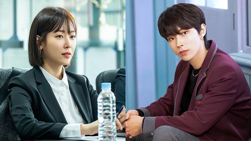 2022姐弟戀韓劇:朴敏英&宋江《氣象廳的人們:社內戀愛殘酷史》2月開播