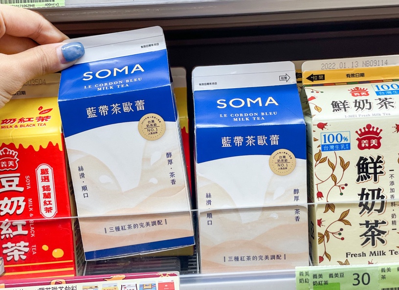 6家超商、飲料「奶茶新品、優惠」翰林茶館第二杯11元、SOMA進軍全家、迷客夏新品登場