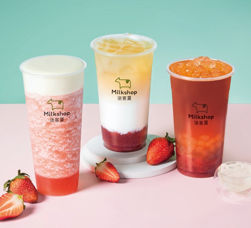 6家超商、飲料「奶茶新品、優惠」翰林茶館第二杯11元、SOMA進軍全家、迷客夏新品登場