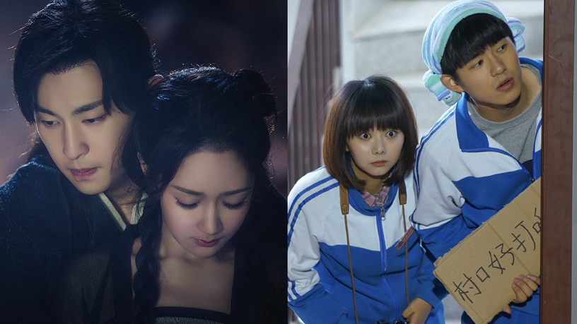 豆瓣近五年最高評分「小說改編陸劇」TOP 10