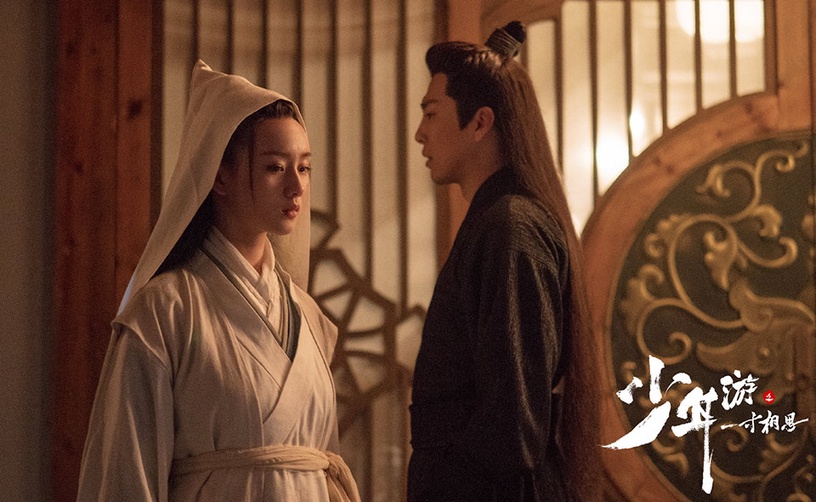 豆瓣近五年最高評分「小說改編陸劇」TOP 7:《少年遊之一寸相思》豆瓣評分8.0