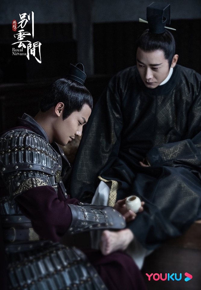 豆瓣近五年最高評分「小說改編陸劇」TOP 4:《別雲間》豆瓣評分8.5