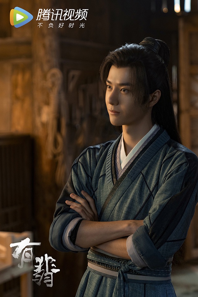 古裝武俠劇「美強慘男主」4:王一博 飾演《有翡》謝允