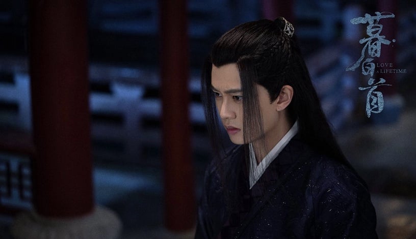 古裝武俠劇「美強慘男主」7:任嘉倫 飾演《暮白首》那嵐岳/林敬