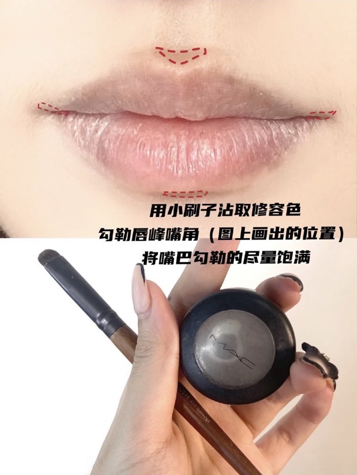 宋智雅「4D嘟嘟唇畫法」公開!透明唇釉是關鍵,唇峰這樣畫一秒豐唇又顯嫩