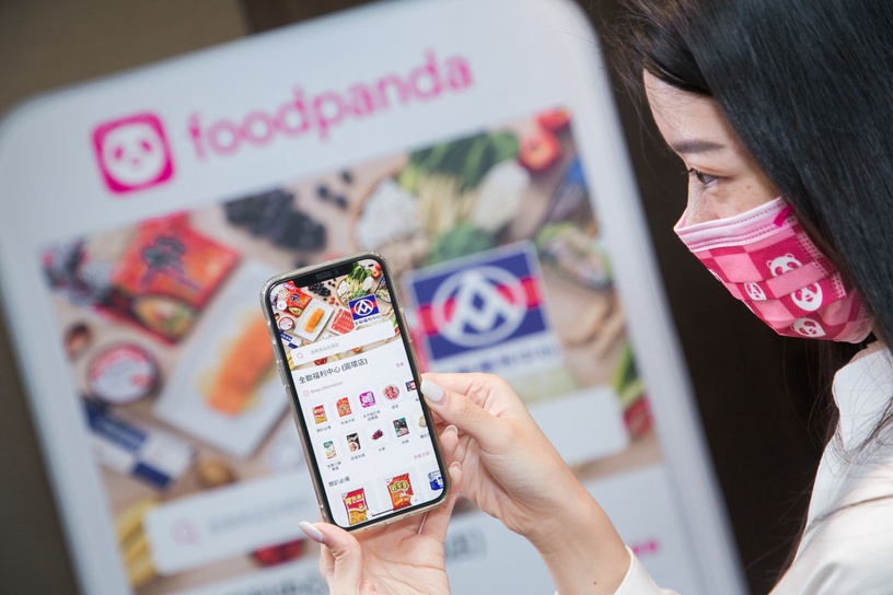 全聯外送優惠69折!聯手foodpanda優惠碼快收下,3000項商品、18分鐘快速送達